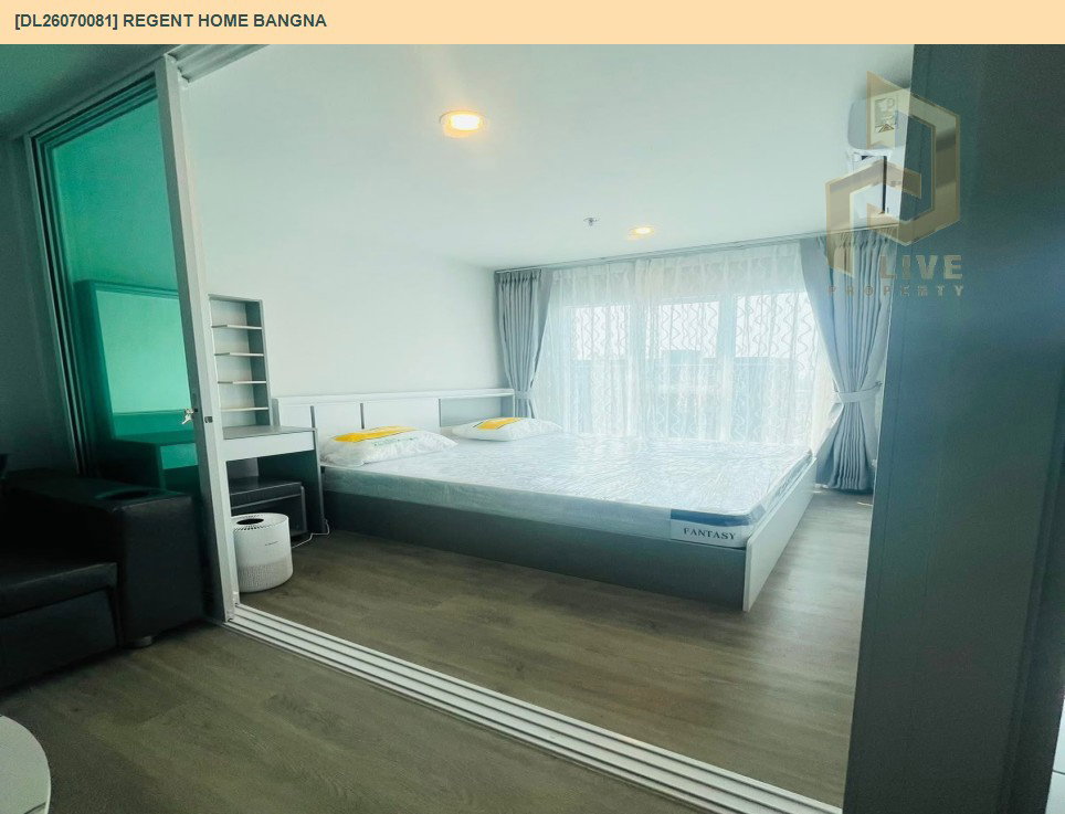รูป DL26070081 ให้เช่าคอนโด รีเจ้นท์ โฮม บางนา (Regent home bangna) ใกล้ BTS บางนา พร้อมเข้าอยู่ โทรด่วน 0638692663 LineID @952jdxxk - รูปที่ 2/9