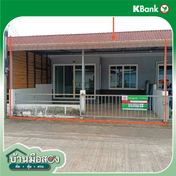 รูป ทาวน์เฮ้าส์ 24 ตร.วา นิชชารมณ์-ศรีมหาโพธิ ศรีมหาโพธิ ปราจีนบุรี 1.6M - รูปที่ 22/24