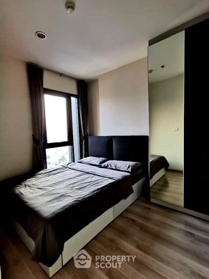 ขายคอนโด : คอนโด 1 ห้องนอน ชั้น 30 ที่ Centric Ratchada - Huai Khwang ใกล้ MRT ห้วยขวาง 100 ม. (ID 780809)