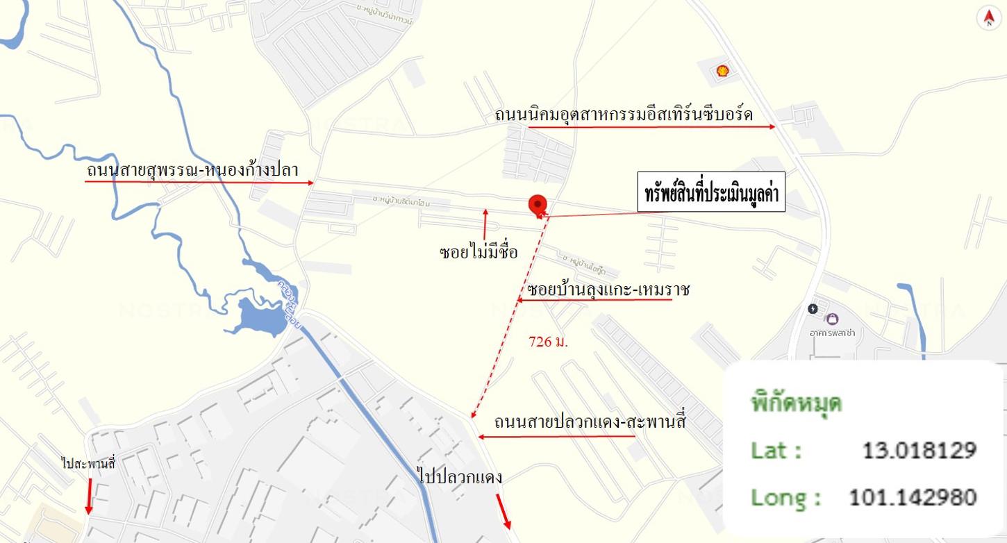 รูป บ้านเดี่ยว 102.4 ตร.วา ปลวกแดง ระยอง 3.1M - รูปที่ 18/18