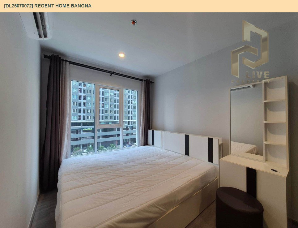 รูป DL26070072 ให้เช่าคอนโด รีเจ้นท์ โฮม บางนา (Regent home bangna) ใกล้ BTS บางนา พร้อมเข้าอยู่ โทรด่วน 0638692663 LineID @952jdxxk - รูปที่ 3/8