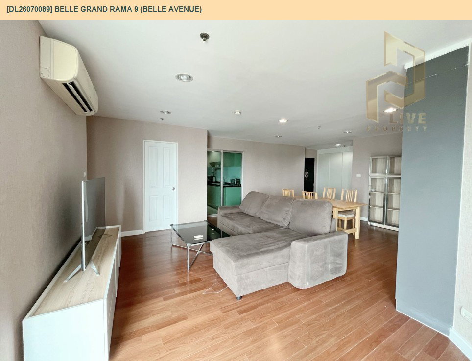 รูป DL26070089 ให้เช่าคอนโด เบล แกรนด์ พระราม 9 (เบล อเวนิว) (Belle Grand Rama 9 (Belle Avenue)) ใกล้ MRT พระราม 9 พร้อมเข้าอยู่ โทรด่วน 0653619502 LineID @952jdxxk - รูปที่ 3/11