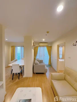Lumpini Ville Ratburana - Riverview 6543783