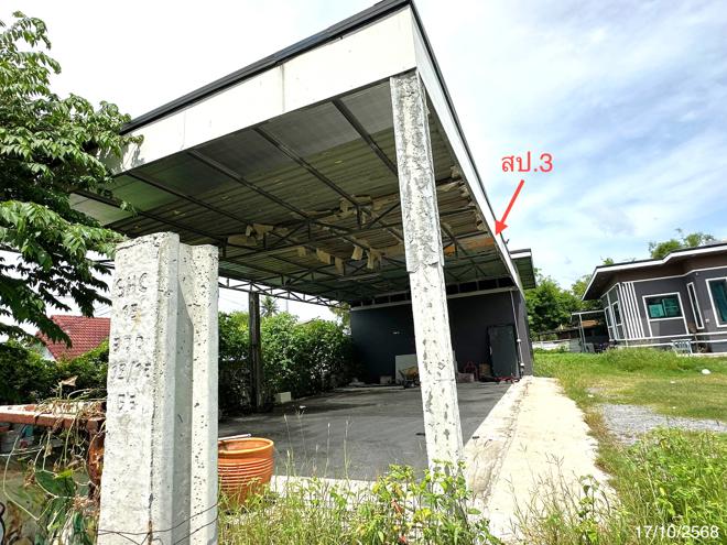 picture HOME 641 Sq.w. Muang Lop Buri Lopburi for 6.3M - 3/18