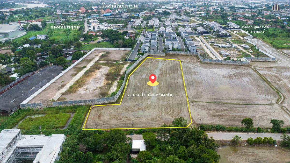 รูป ขายที่ดินชัยพฤกษ์–คลองพระอุดม ปากเกร็ด 7-0-50 ไร่ ใกล้ SISB–วัดสะพานสูง ผังเมืองเหลือง/ส้ม เหมาะพัฒนาโครงการบ้านจัดสรร - รูปที่ 3/13