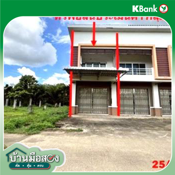 picture SHOP HOUSE 108 Sq.w. Huai Yot Trang for 3.1M - 42/44