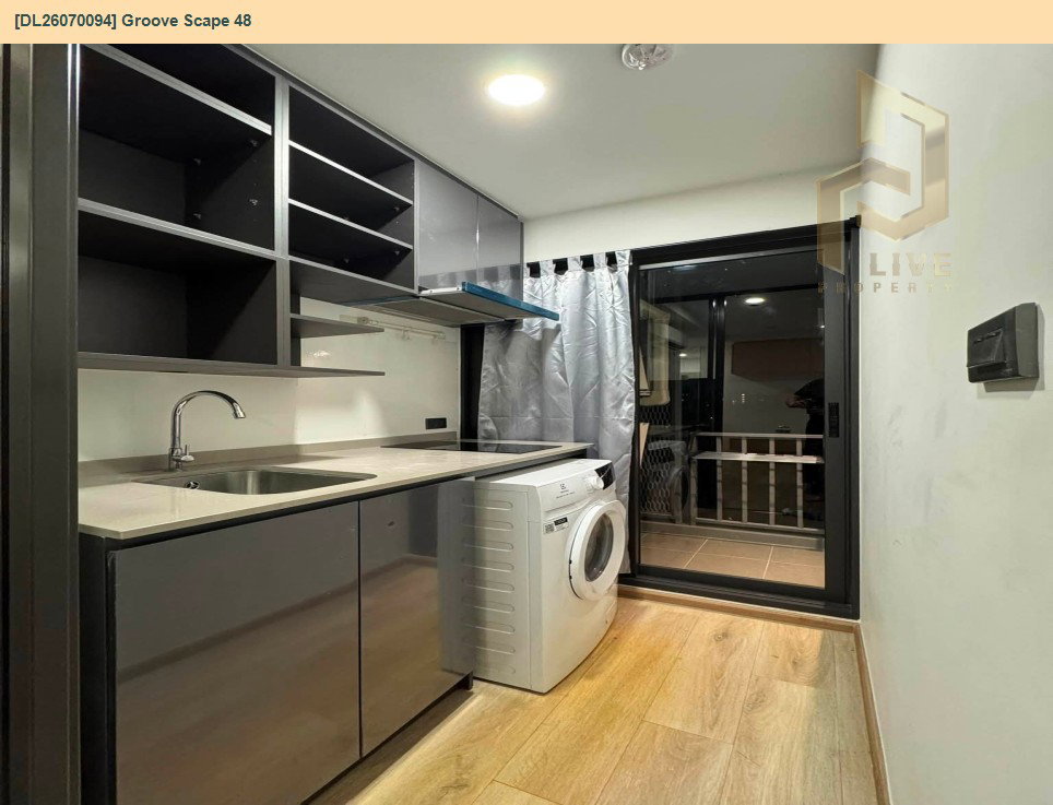 รูป DL26070094 ให้เช่าคอนโด กรู๊ฟ สเคป 48 (Groove Scape 48) ใกล้ MRT สุทธิสาร พร้อมเข้าอยู่ โทรด่วน 0638692663 LineID @952jdxxk - รูปที่ 9/10