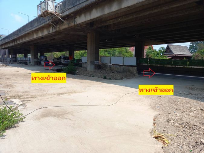 Land for sale, 462 sq wah, Rat Burana