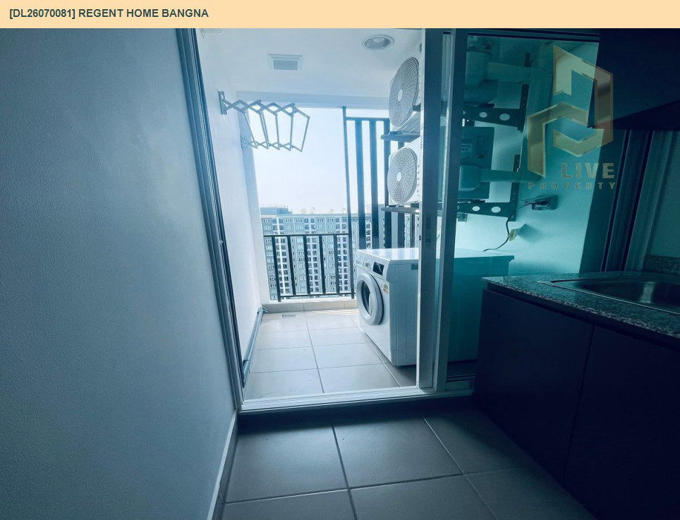 รูป DL26070081 ให้เช่าคอนโด รีเจ้นท์ โฮม บางนา (Regent home bangna) ใกล้ BTS บางนา พร้อมเข้าอยู่ โทรด่วน 0638692663 LineID @952jdxxk - รูปที่ 6/9