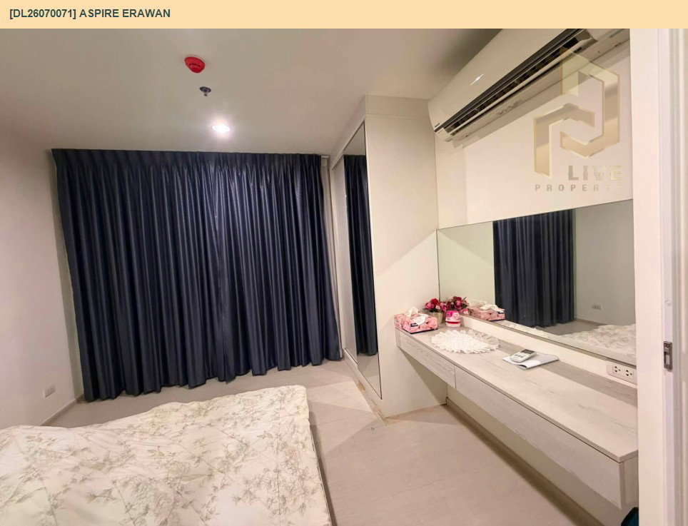 รูป DL26070071 ให้เช่าคอนโด แอสปาย เอราวัณ (Aspire Erawan) ใกล้ BTS ช้างเอราวัณ พร้อมเข้าอยู่ โทรด่วน 0653619502 LineID @952jdxxk - รูปที่ 3/4
