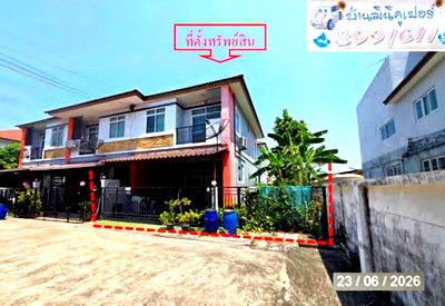Townhouses for sale Chonburi : TOWN HOUSE 35.7 Sq.w. Phan Thong Chonburi for 2.6M