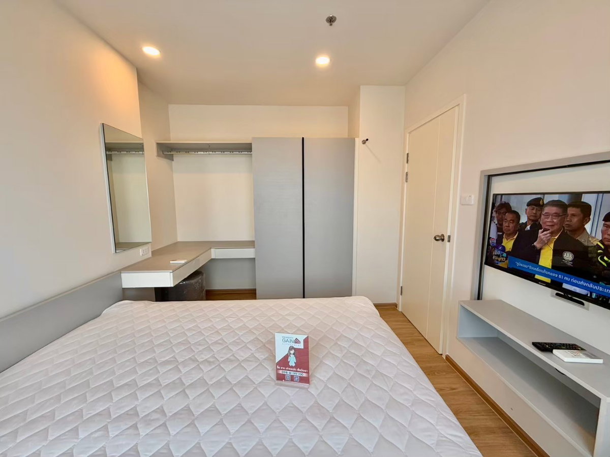 รูป ⚡️ราคาพิเศษ❗Escent Condo Korat 2 📌 28 ตรม. ชั้น 12 เพียง 10,000 บาท 💸 - รูปที่ 2/27