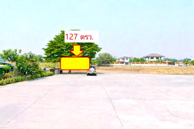 ที่ดิน เขตหนองจอก : อุตสาหกรรมบึงโคล่ ที่ดิน127 ตรว. สุวินทวงศ์41 หนองจอก ใกล้มัสยิดนูรุ้ลลอซ์ 508 ตร.ม. พร้อมโฉนด โรงเรียนลำต้อยติ่งวิทยา ตำรวจนครบาลลำผักชี