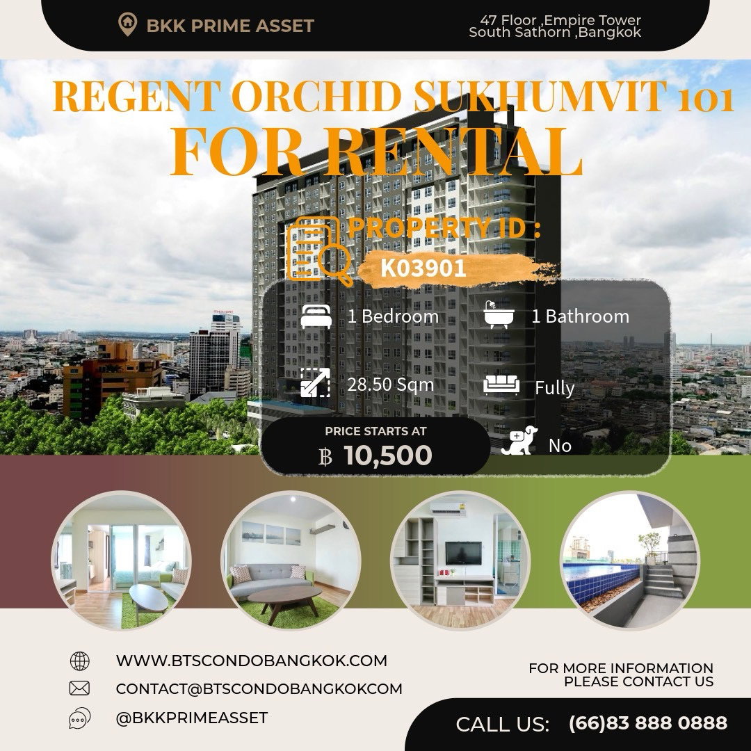 ✅ เพียง 400 เมตร เดินถึงบีทีเอสปุณวิถี  ห้องใหญ่ 28.50 ตรม. ใกล้ห้างทรูดิจิตัล ใกล้คลาวด์ 11 ใกล้แหล่งของกิน Regent Orchid Sukhumvit 101