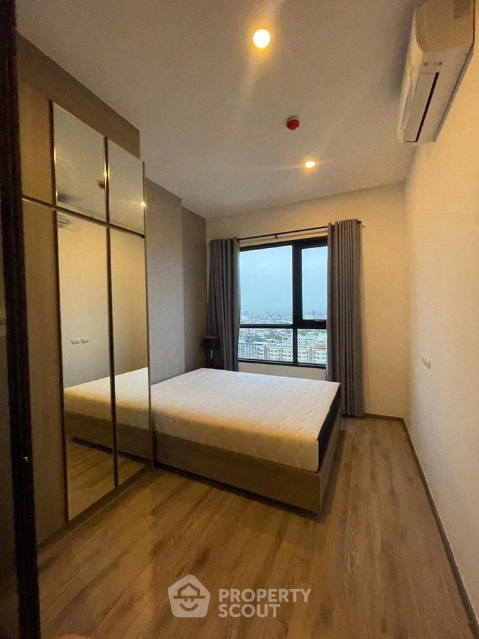 รูป คอนโด 1 ห้องนอน Knightsbridge Prime Onnut ชั้น 39 ใกล้ BTS อ่อนนุช (ID 2210707) - รูปที่ 4/6