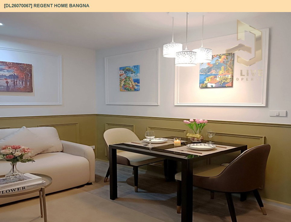 รูป DL26070067 ให้เช่าคอนโด รีเจ้นท์ โฮม บางนา (Regent home bangna) ใกล้ BTS บางนา พร้อมเข้าอยู่ โทรด่วน 0653619502 LineID @952jdxxk - รูปที่ 6/15