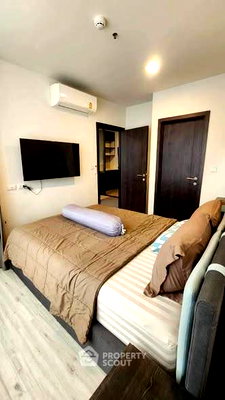 Condos for rent : 1-BR Condo at XT Huaikhwang near MRT Huai Khwang (ID 3053895)