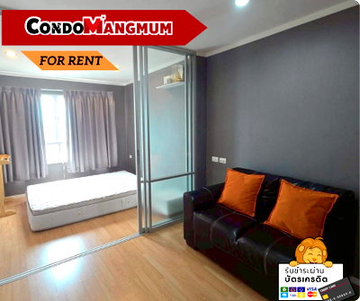 Condos for sale : Special Price! Owner's genuine discount, ready to sell ✨ Lumpini Ville Prachachuen-Pongphet 2 , ready-to-move-in unit, convenient transportation. 