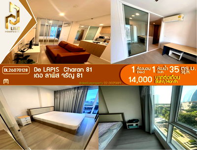 คอนโดให้เช่า : DL26070128 ให้เช่าคอนโด เดอ ลาพีส จรัญ 81 (De LAPIS  Charan 81) ใกล้ MRT บางพลัด พร้อมเข้าอยู่ โทรด่วน 0653619502 LineID @952jdxxk