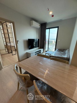 2-BR Condo 46 Sqm, NUE Mega Plus Bangna, Floor 9 (ID 2088635)