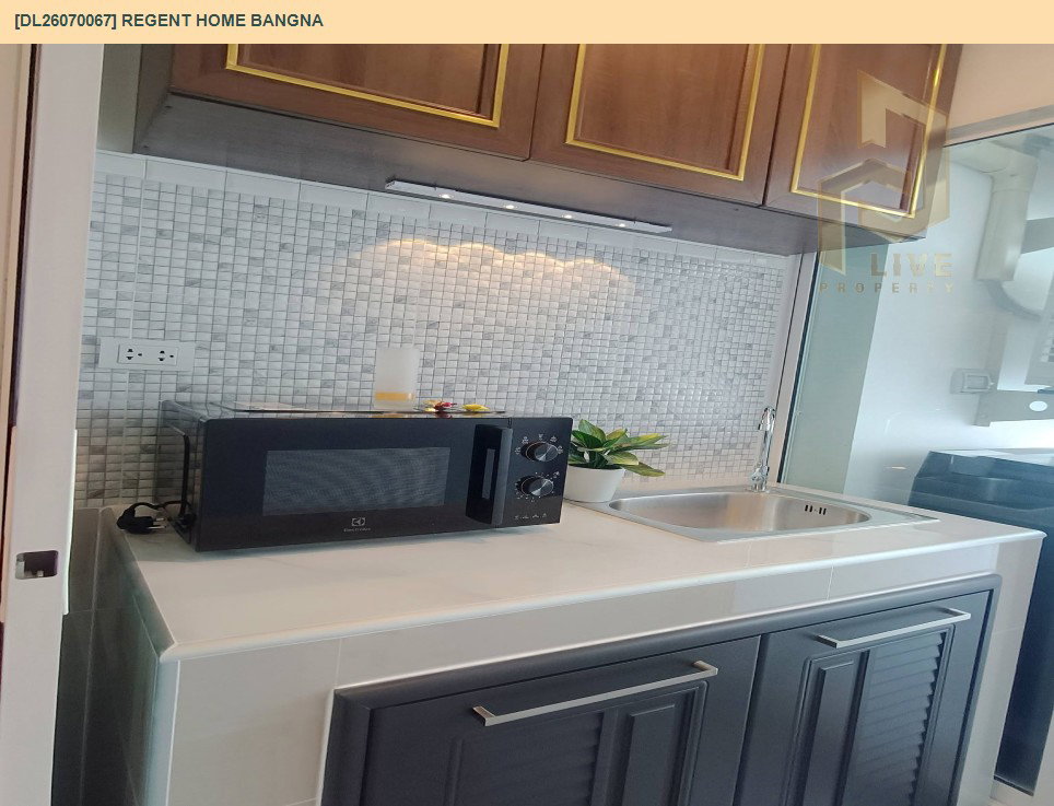 รูป DL26070067 ให้เช่าคอนโด รีเจ้นท์ โฮม บางนา (Regent home bangna) ใกล้ BTS บางนา พร้อมเข้าอยู่ โทรด่วน 0653619502 LineID @952jdxxk - รูปที่ 10/15