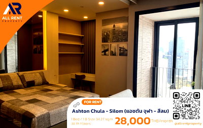 คอนโดให้เช่า : 🔥 Ashton Chula – Silom เพียง 28,000 บาท ✨ 1 ห้องนอน 34.27 ตร.ม. ใกล้ MRT สามย่าน, Samyan Mitrtown และ One Bangkok พร้อมเข้าอยู่ 🏙️