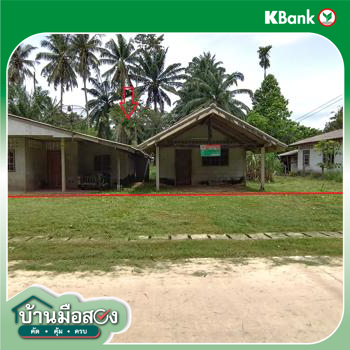 รูป บ้านเดี่ยว 187 ตร.วา คลองท่อม กระบี่ 1.9M - รูปที่ 38/40