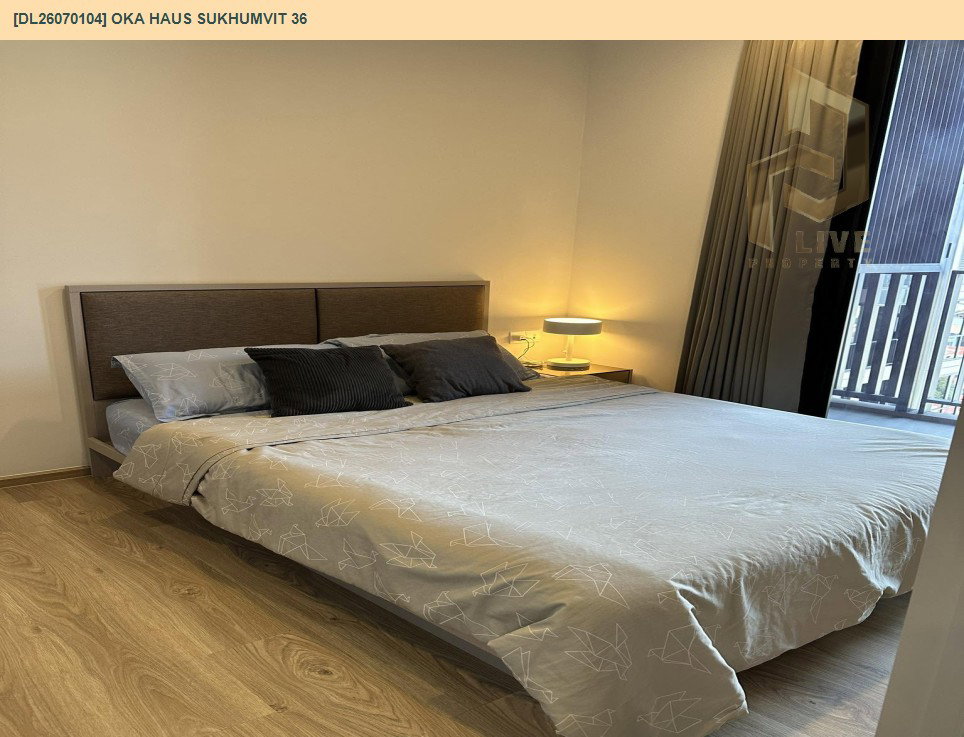 รูป DL26070104 ขายคอนโด โอกะ เฮาส์ สุขุมวิท 36 (OKA HAUS Sukhumvit 36) ใกล้ BTS ทองหล่อ พร้อมเข้าอยู่ โทรด่วน 0638692663 LineID @952jdxxk - รูปที่ 2/5
