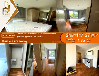 Condos for sale : DL26070066 Condo for sale, Lumpini Ville Sukhumvit 76 - Bearing Station 2 near BTS Bearing, ready to move in, call urgently 0638692663 LineID @952jdxxk