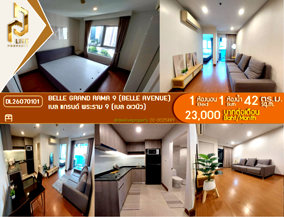 คอนโดให้เช่า : DL26070101 ให้เช่าคอนโด เบล แกรนด์ พระราม 9 (เบล อเวนิว) (Belle Grand Rama 9 (Belle Avenue)) ใกล้ MRT พระราม 9 พร้อมเข้าอยู่ โทรด่วน 0653619502 LineID @952jdxxk