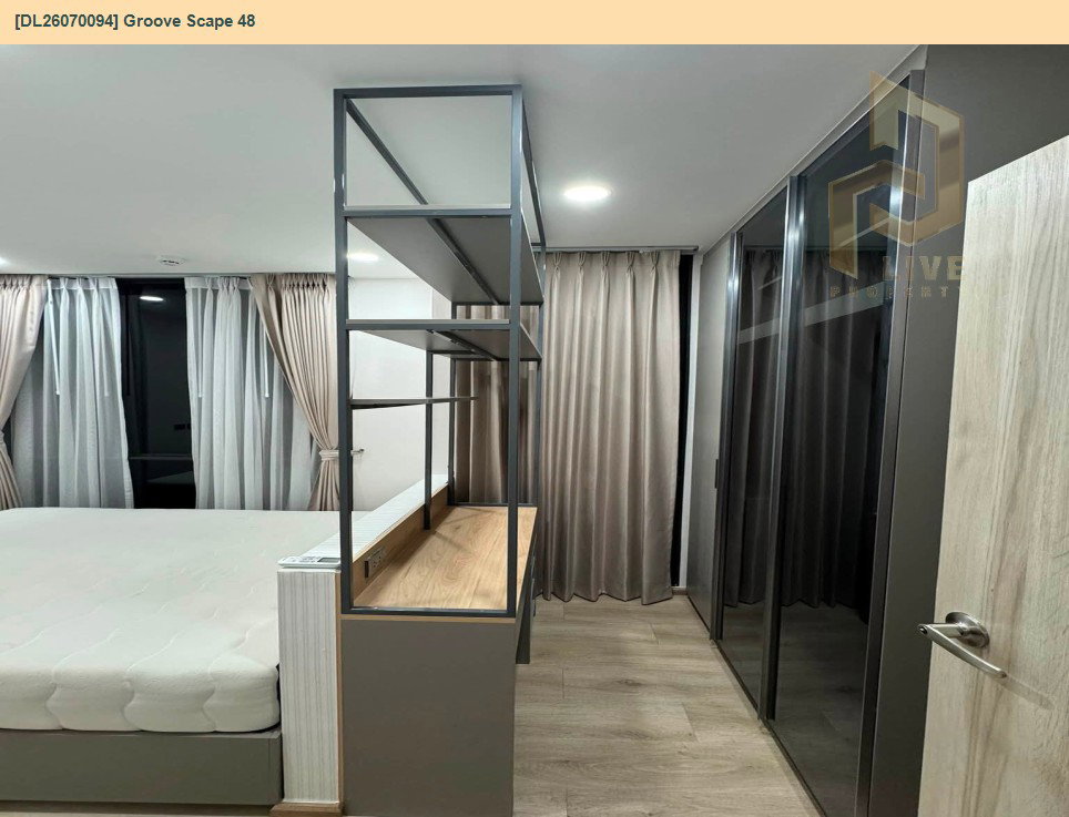 รูป DL26070095 ขายคอนโด กรู๊ฟ สเคป 48 (Groove Scape 48) ใกล้ MRT สุทธิสาร พร้อมเข้าอยู่ โทรด่วน 0614453194 LineID @952jdxxk - รูปที่ 7/10