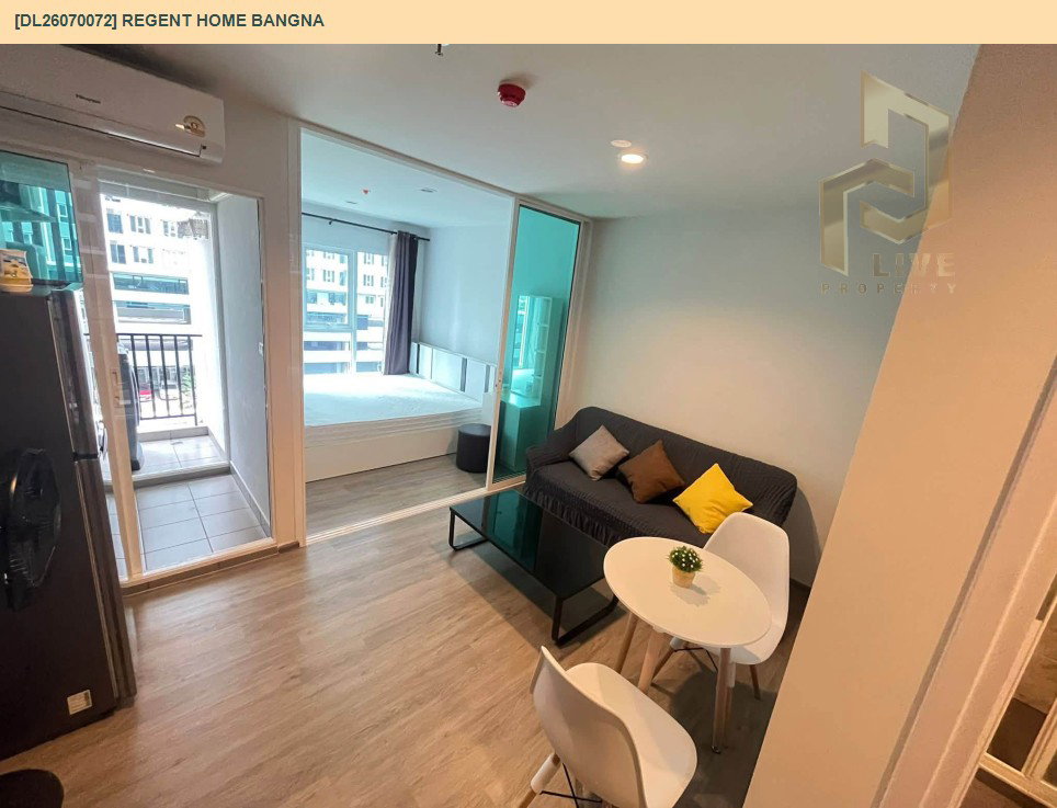 รูป DL26070072 ให้เช่าคอนโด รีเจ้นท์ โฮม บางนา (Regent home bangna) ใกล้ BTS บางนา พร้อมเข้าอยู่ โทรด่วน 0638692663 LineID @952jdxxk - รูปที่ 7/8