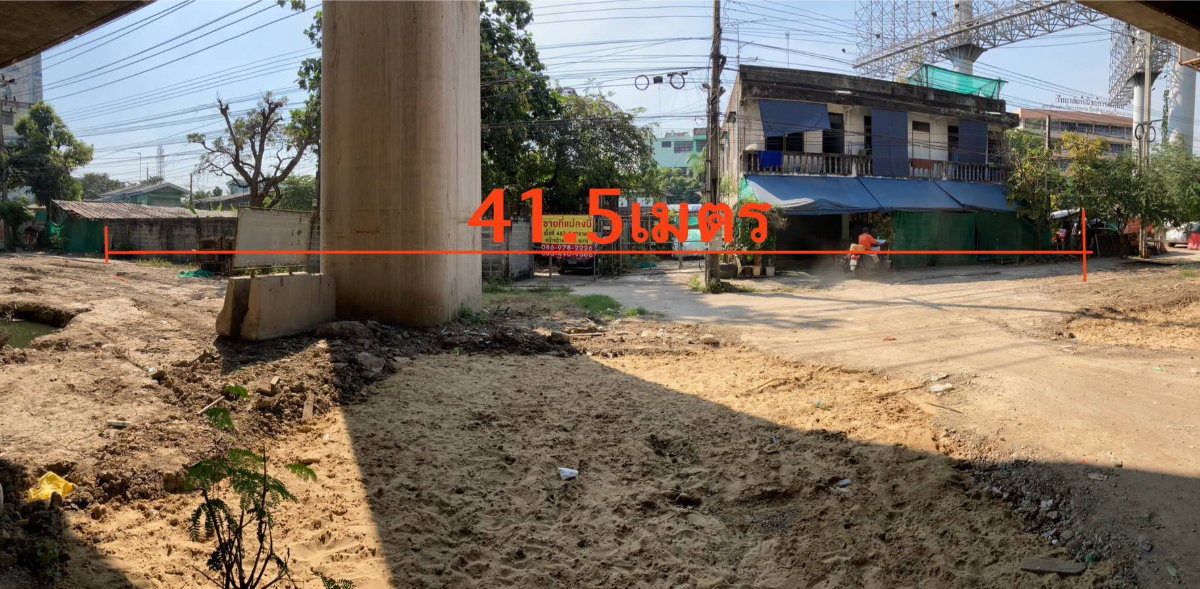 รูป ราษฎร์บูรณะ ขายที่ดินขนาด 462.4 ตรว. พร้อมอาคาร ราคา 39,304,000 บาท (ตารางวาละ 85,000 บาท) - รูปที่ 1/8