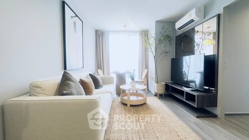 คอนโด 1 ห้องนอน 47 ตร.ม. ราคาเหมาะ Ideo Mobi Sukhumvit 40 ใกล้ BTS เอกมัย 400 ม. (ID 1905619)