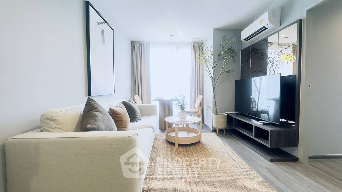 รูป คอนโด 1 ห้องนอน 47 ตร.ม. ราคาเหมาะ Ideo Mobi Sukhumvit 40 ใกล้ BTS เอกมัย 400 ม. (ID 1905619) - รูปที่ 1/14