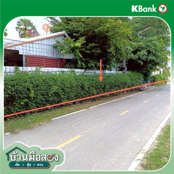 รูป บ้านเดี่ยว 110 ตร.วา เมืองสรวง ร้อยเอ็ด 2.3M - รูปที่ 14/16