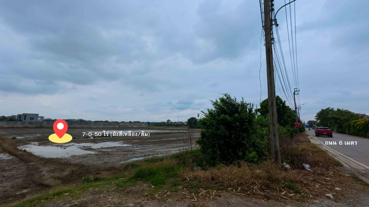 รูป ขายที่ดินชัยพฤกษ์–คลองพระอุดม ปากเกร็ด 7-0-50 ไร่ ใกล้ SISB–วัดสะพานสูง ผังเมืองเหลือง/ส้ม เหมาะพัฒนาโครงการบ้านจัดสรร - รูปที่ 9/13