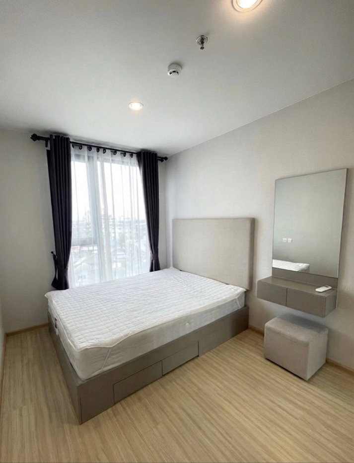 รูป ขาย เดอะไพรเวซี่ ท่าพระ อินเตอร์เชนจ์ (The Privacy Thapra Interchang) - รูปที่ 1/15