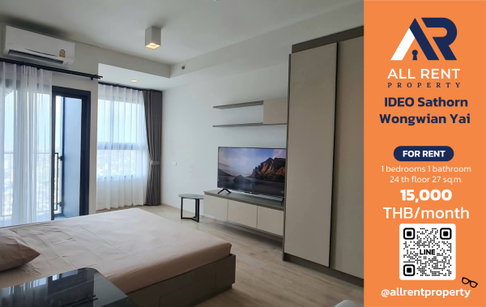 🔥 IDEO Sathorn – Wongwian Yai, 24th floor, near BTS, only 15,000 THB ✨ 1 bedroom, 27 sq.m., near BTS Wongwian Yai, ICONSIAMReady to move in 🏙️