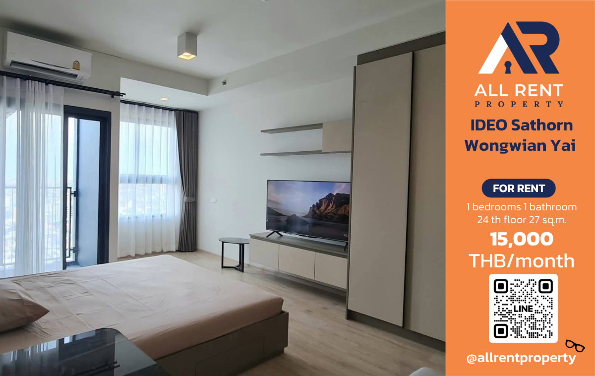 รูป 🔥 IDEO Sathorn – Wongwian Yai ชั้น 24 ใกล้ BTS เพียง 15,000 บาท ✨ 1 ห้องนอน 27 ตร.ม. ใกล้ BTS วงเวียนใหญ่, ICONSIAM และสาทร พร้อมเข้าอยู่ 🏙️ - รูปที่ 1/10