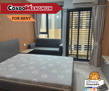 รูปภาพ move right in! Denim Jatujak features spectacular common areas and is located just 5 minutes from the BTS and MRT Chatuchak stations.