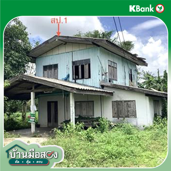 picture HOME 565 Sq.w. Lan Sak Uthai Thani for 1.7M - 22/24