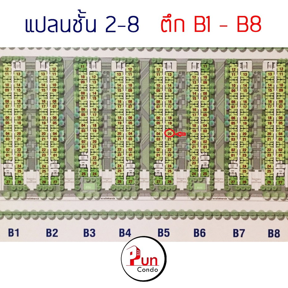 picture Lumpini township Rangsit-Klong for rent. - 9/11