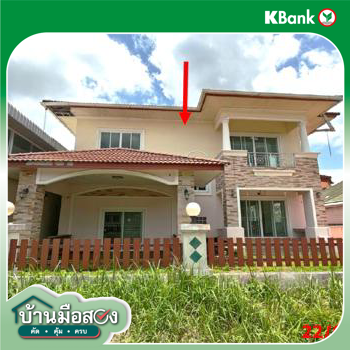 picture HOME 174 Sq.w. Muang Lamphun Lamphun for 7.5M - 38/40
