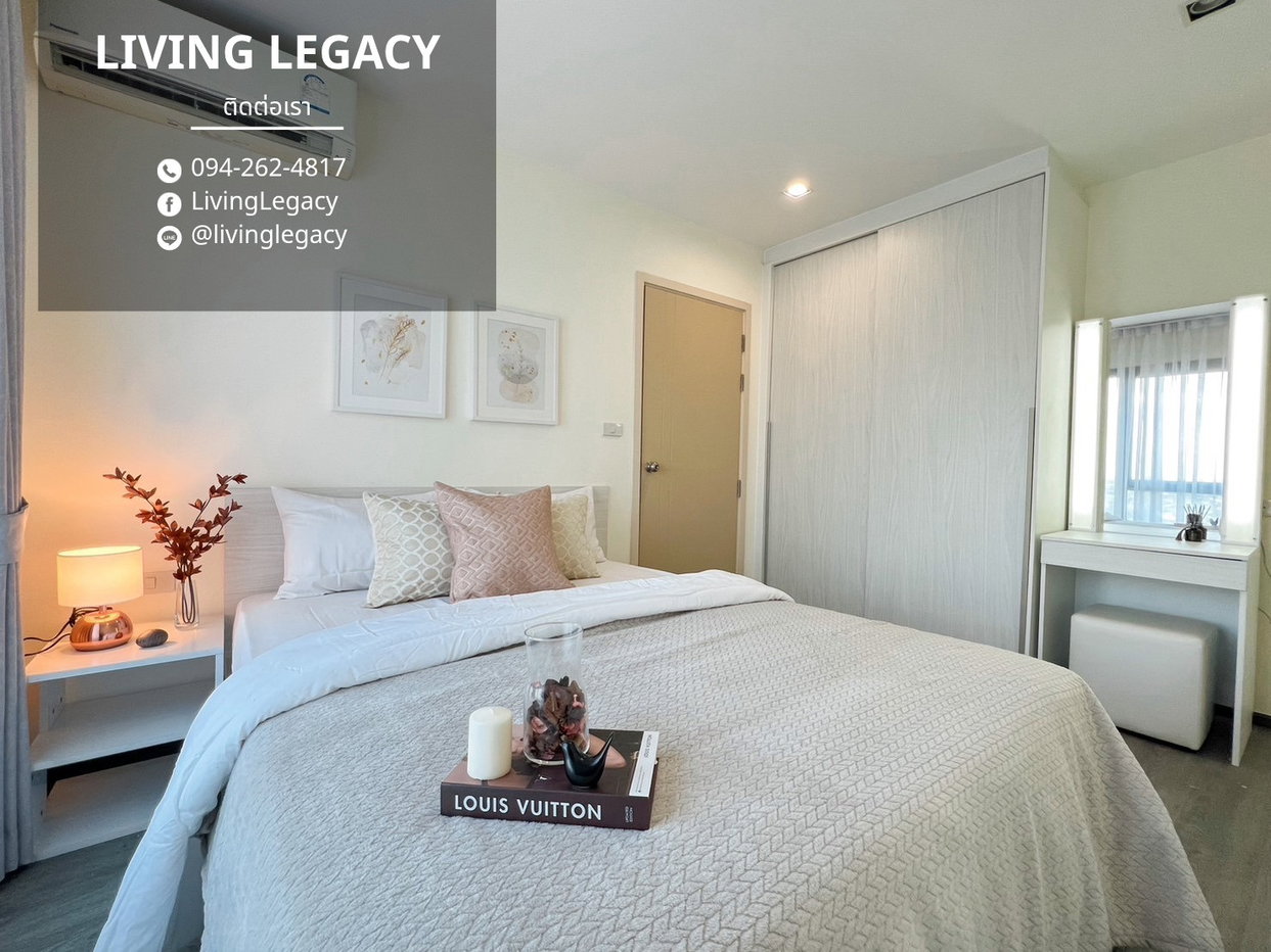 รูป LX5QV3W1 เช่าด่วน คอนโด Rich Park @ Triple Station 30 ตร.ม. | ชั้น 33 | 1 ห้องนอน | 1 ห้องน้ำ 16,000 บาท/เดือน line id : @livinglegacy - รูปที่ 15/15