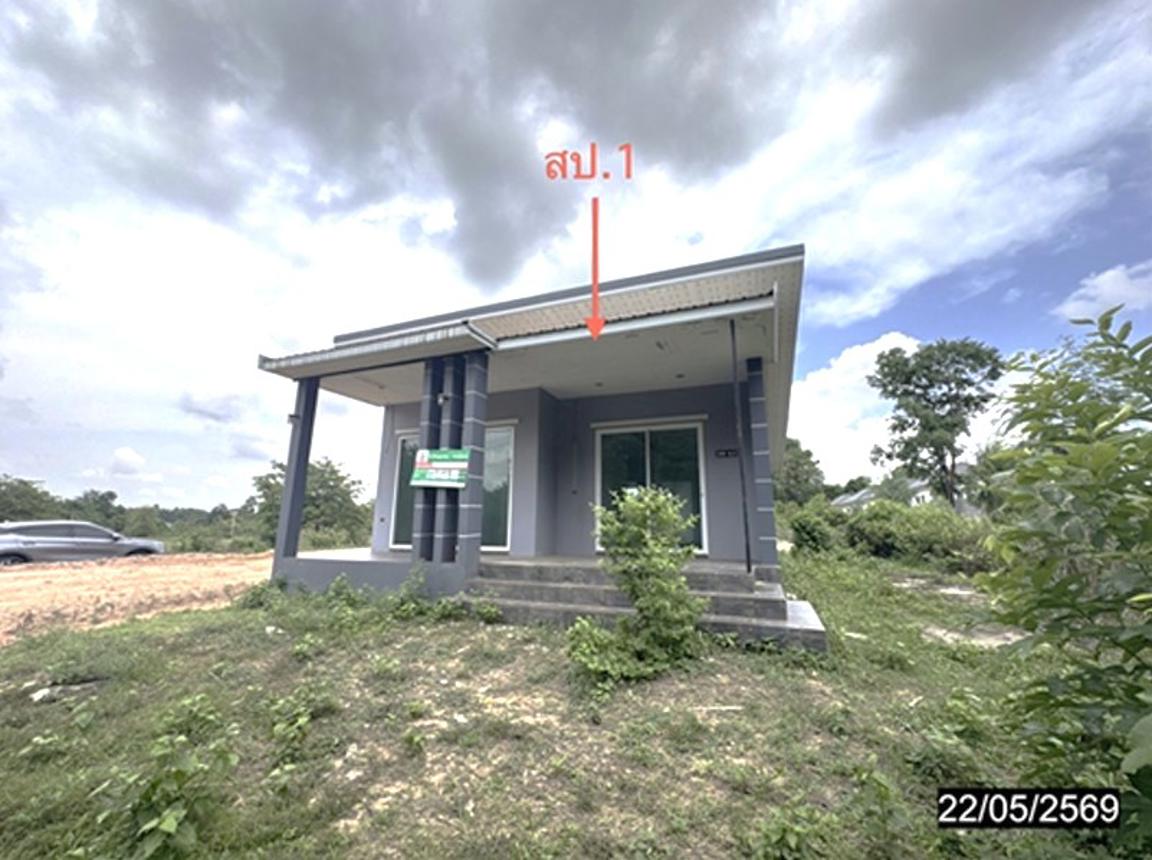 picture HOME 50 Sq.w. Muang Amnat Charoen Amnat Charoen for 1.5M - 17/32
