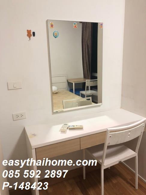 picture P-148423 📢 Condo for Sale with Tenant Building View Near MRT Huai Khwang | The Seed Ratchada - Huay Kwang Project, Line: @easythaihome 085-592-2897 - 11/20