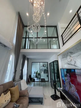 ขาย บ้านเดี่ยว 5 ห้องนอน ในโครงการ พฤกษา วิลล์ พหลโยธิน-รามอินทรา 6544817