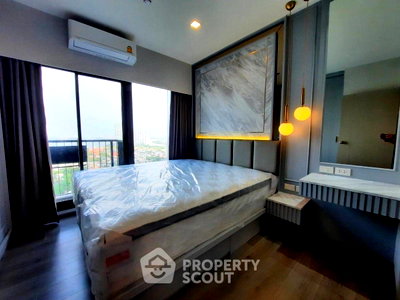 คอนโดให้เช่า : คอนโด 1 ห้องนอน The Politan Aqua ชั้น 18 ขึ้นไป ใกล้ MRT สะพานพระนั่งเกล้า (ID 2116175)