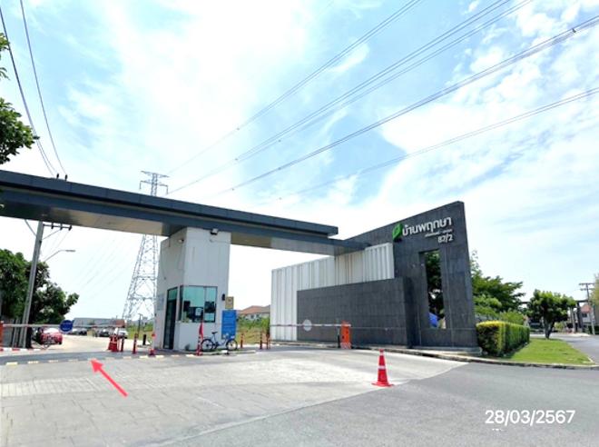 picture TOWN HOUSE 16 Sq.w. Bang Plee Samut Prakarn for 2M - 5/14